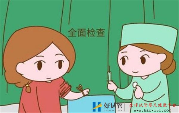 高龄女性做试管如何提高自己的成功率(图1)