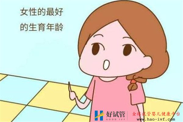 哪些常见因素会影响试管婴儿的成功率(图1)