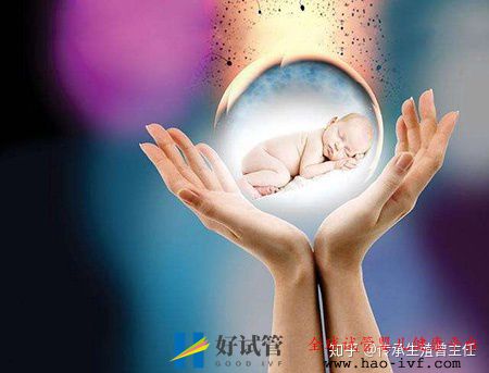 广州第三代试管婴儿费用明细(图3)