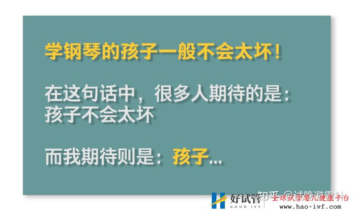 试管婴儿需要什么条件才可以做——系列文1最全面...(图3)