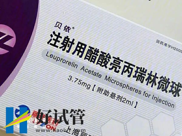 长方案降调失败怎么回事