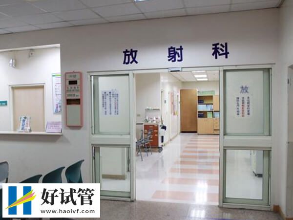 湖南长沙哪里做试管厉害