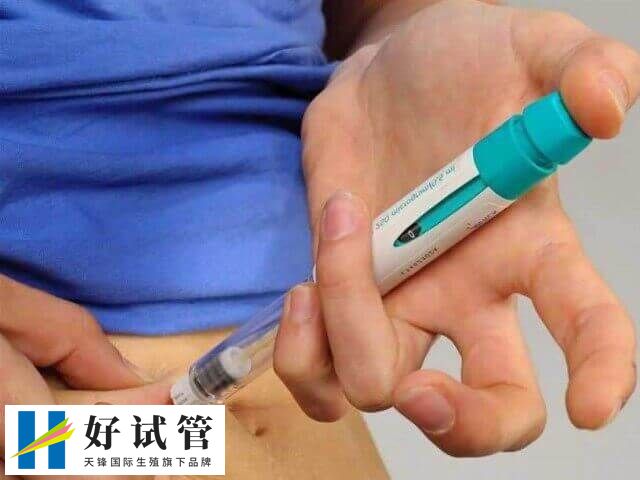 短方案促排时间短