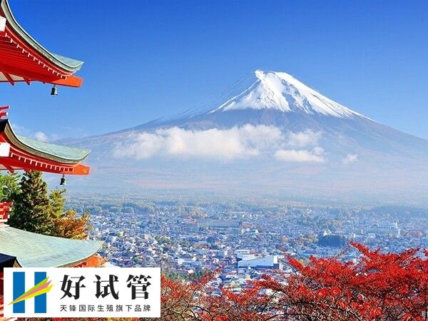 日本试管医院哪个最好(图1) 东京大学医学部附属医院成立于1876年