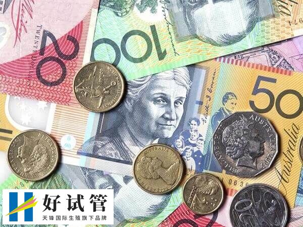 北京供精试管婴儿多少钱(图1) 北京供精试管精子保管费约3千元左右