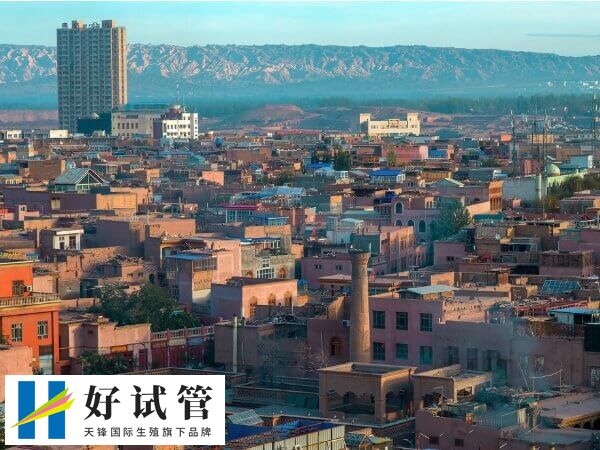 喀什不孕不育哪个医院好(图1) 喀什没有做试管婴儿的医院