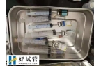 宫腔灌注多少钱一次