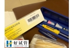 打加尼瑞克是不是要注意观察过敏反应