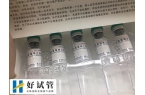 试管婴儿短效长方案步骤有哪些