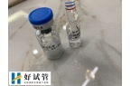 试管婴儿短方案一共要去医院几次