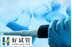 取卵注意事项有哪些