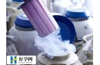冻卵的适应症有哪些